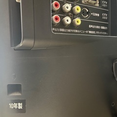 TOSHIBA REGZA 32R9000の画像