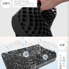 【枕カバー2枚付き】 ジェル枕 安眠枕 高さ2段階 快眠グッズ 仮眠グッズの画像