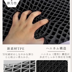 【枕カバー2枚付き】 ジェル枕 安眠枕 高さ2段階 快眠グッズ 仮眠グッズの画像
