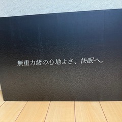 【枕カバー2枚付き】 ジェル枕 安眠枕 高さ2段階 快眠グッズ 仮眠グッズの画像