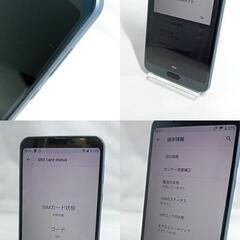 AQUOS　sense3 plus　SHV46　64GB　本体　クラッシィブルー 　SIMフリー　251810913の画像