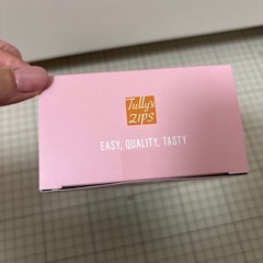 タリーズコーヒー　水出しアールグレイティーの画像
