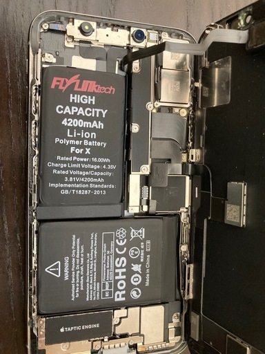 値下げ　iPhone10 64ギガ