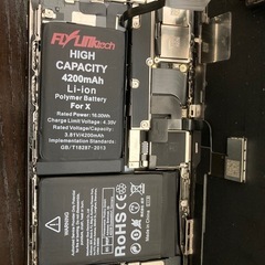 iPhone10の画像