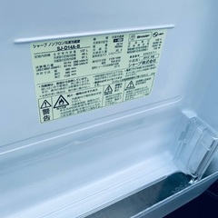 EJ773番 SHARP ノンフロン冷凍冷蔵庫 SJ-D14A-Bの画像