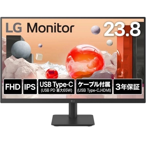 【配達可能】LGモニター　24インチ　type-C接続可能　美品箱付き