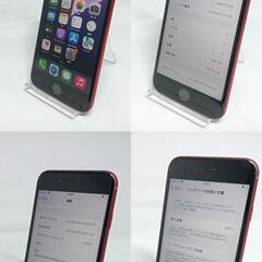 動作確認済！　iPhoneSE第3世代　A2782　64GB　本体　レッド 　SIMフリー253274170の画像