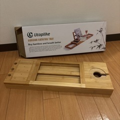 竹製バスタブトレーの画像
