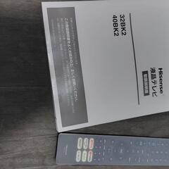 Hisense 32BK2の画像