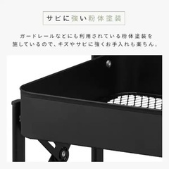 折り畳めるトロリーワゴン　3段　スチールワゴン キッチンワゴンブラック　の画像