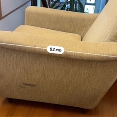 アメリカ製ソファーの画像