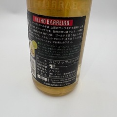 ベーリョ バヘイロ ゴールド 700ml 39度 正規品 Velho Barreiro Gold cachaças Brasil カシャーサ カシャッサ ブラジリアンスピリッツ の画像