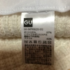GU オフホワイト　帽子の画像