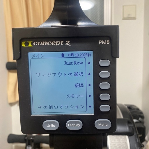 コンセプト2 ローイングマシン　PM5