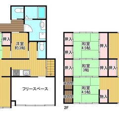 民泊可8LDK+フリースペースの町家物件！大津駅徒歩圏内！飲食・...