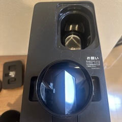 ツインバード　全自動コーヒーメーカーの画像