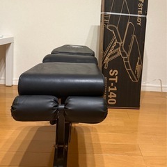 STEADY トレーニングベンチ耐荷重330kgの画像