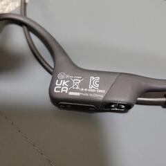 骨伝導イヤホン Shokz　OpenRun 美品の画像