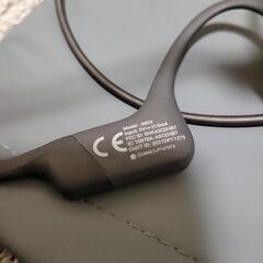 骨伝導イヤホン Shokz　OpenRun 美品の画像