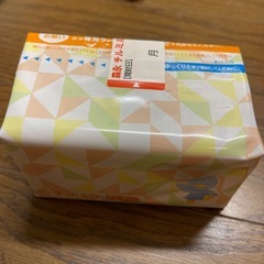 詰め替え用チルミルの画像