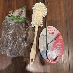 花粉ダスト対策メガネ  百均等の画像