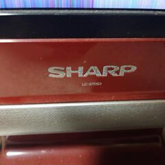 SHARP　37インチ　ジャンクの画像