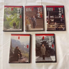  五木寛之の百寺巡礼 DVD 単巻 全25巻セット  一部未開封ありの画像