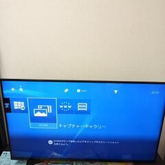 ps4 pro 1TBの画像