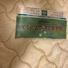 マットレスの画像