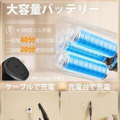 スティッククリーナー本体 7500mAh 15kPaの画像