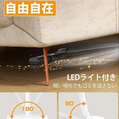 スティッククリーナー本体 7500mAh 15kPaの画像