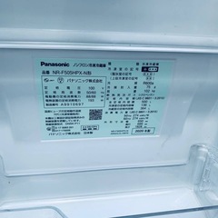 EJ5363番 Panasonic ノンフロン冷凍冷蔵庫 NR-F505HPX-Nの画像