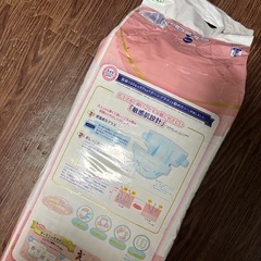 【商談中】グーンプラス 敏感肌設計 BIGテープ の画像