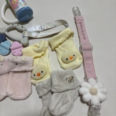 新生児から使えるアイテムの画像
