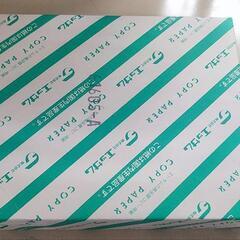エッサム B5 コピー用紙 15.000枚の画像