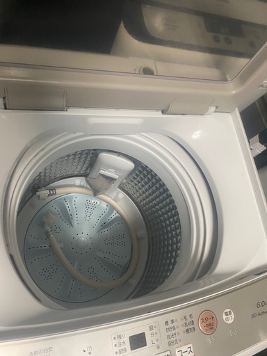 アクア洗濯機2023モデル