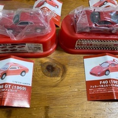 フェラーリ　マクラーレン　ランボルギーニ　スバル　トヨタ　ミニカー ミニカー セット トヨタ 軌跡の名車コレクションの画像