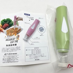 22》食品の密封保存に！ バキュームセットQ スリムタイプ　の画像