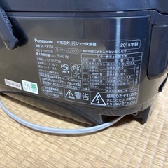 ★ナショナル可変圧力IH炊飯ジャー5合炊き★の画像