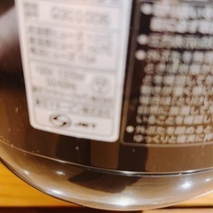 象印炊飯器鉄器コートプラチナ圧釜NP-BK18」の画像