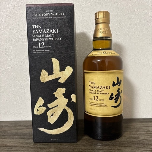 山崎12年