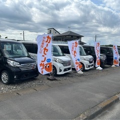 中古車販売店の店番の画像