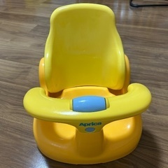 バスチェア　アップリカの画像