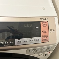ジャンク品 ドラム式洗濯機の画像