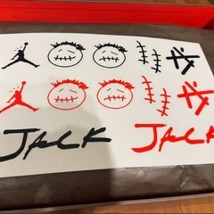 【新品】Travis Scott × Nike Jordan Jumpmanの画像