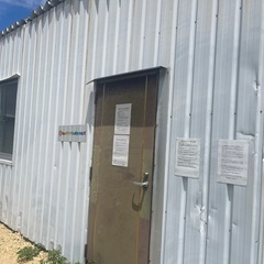 肥料、砂利などの二次産業を行う