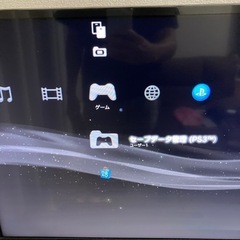 PlayStation3 本体　コントローラー付きの画像