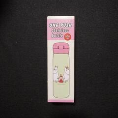【未使用品】ムーミン　ワンプッシュ　ステンレスボトル　水筒　保冷ボトル　保温ボトル　リトルミイの画像