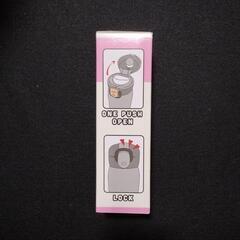 【未使用品】ムーミン　ワンプッシュ　ステンレスボトル　水筒　保冷ボトル　保温ボトル　リトルミイの画像
