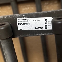 IKEA◼️イケア◼️シューズラック◼️花台の画像